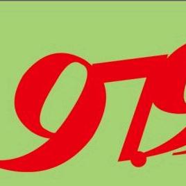 979听•见河津