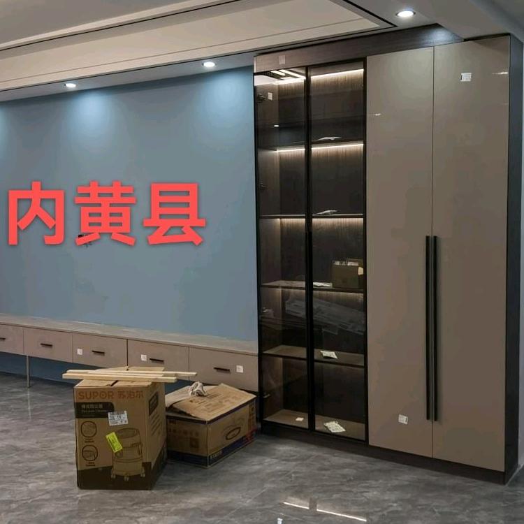 全屋定制家具批发