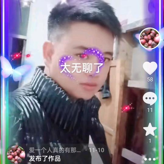 室内装修木工小郑有需要的联系