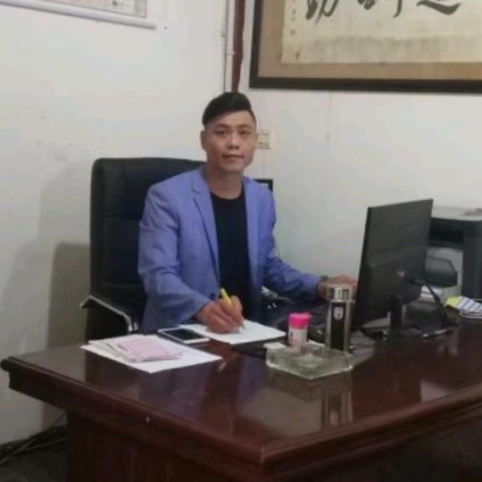 仁和