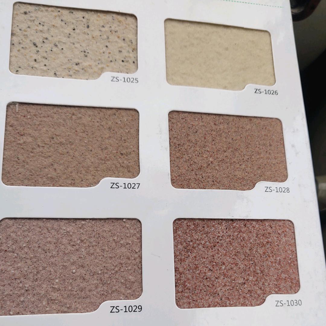 艺术工作者阿松