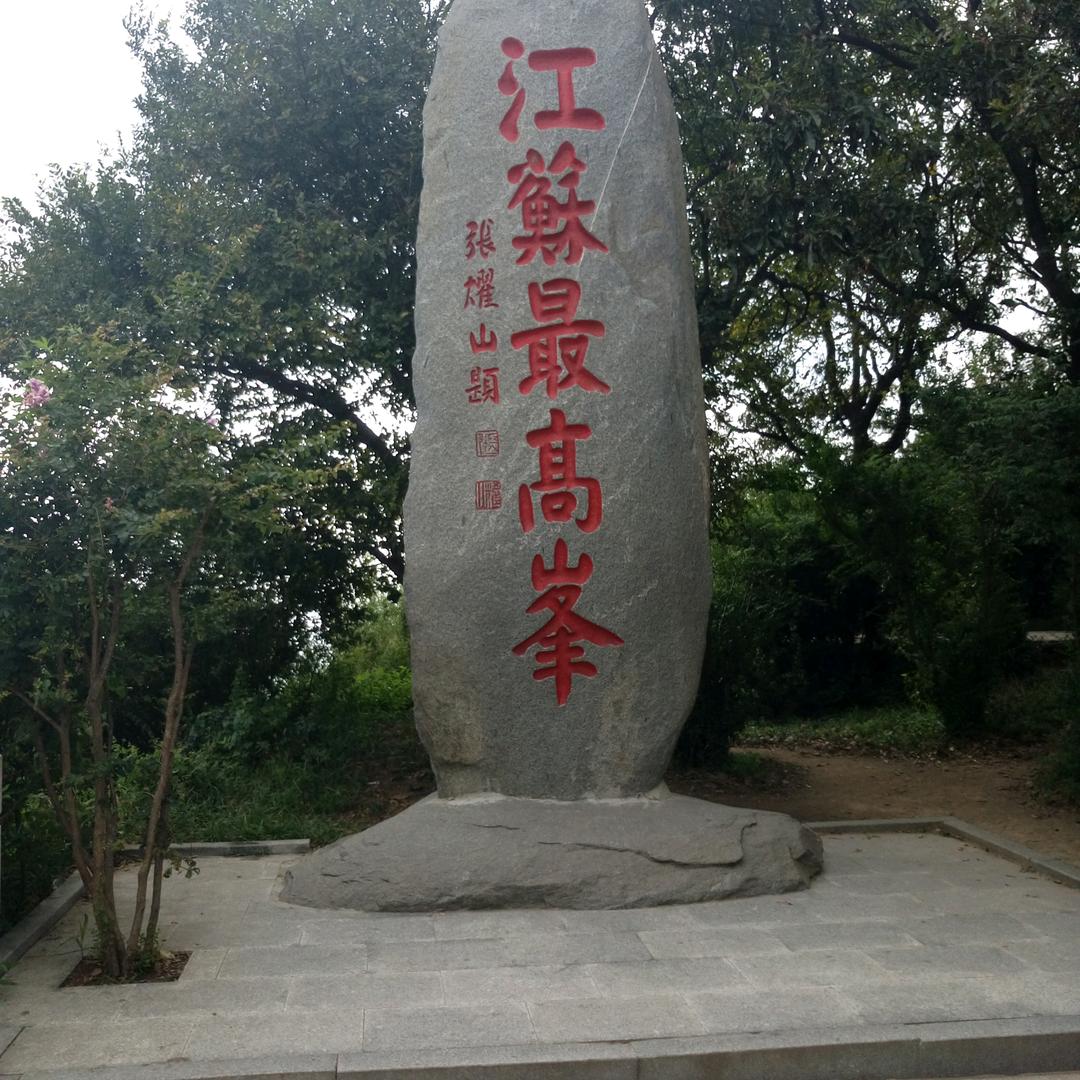 蓝色的海洋
