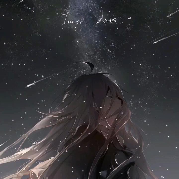 終離