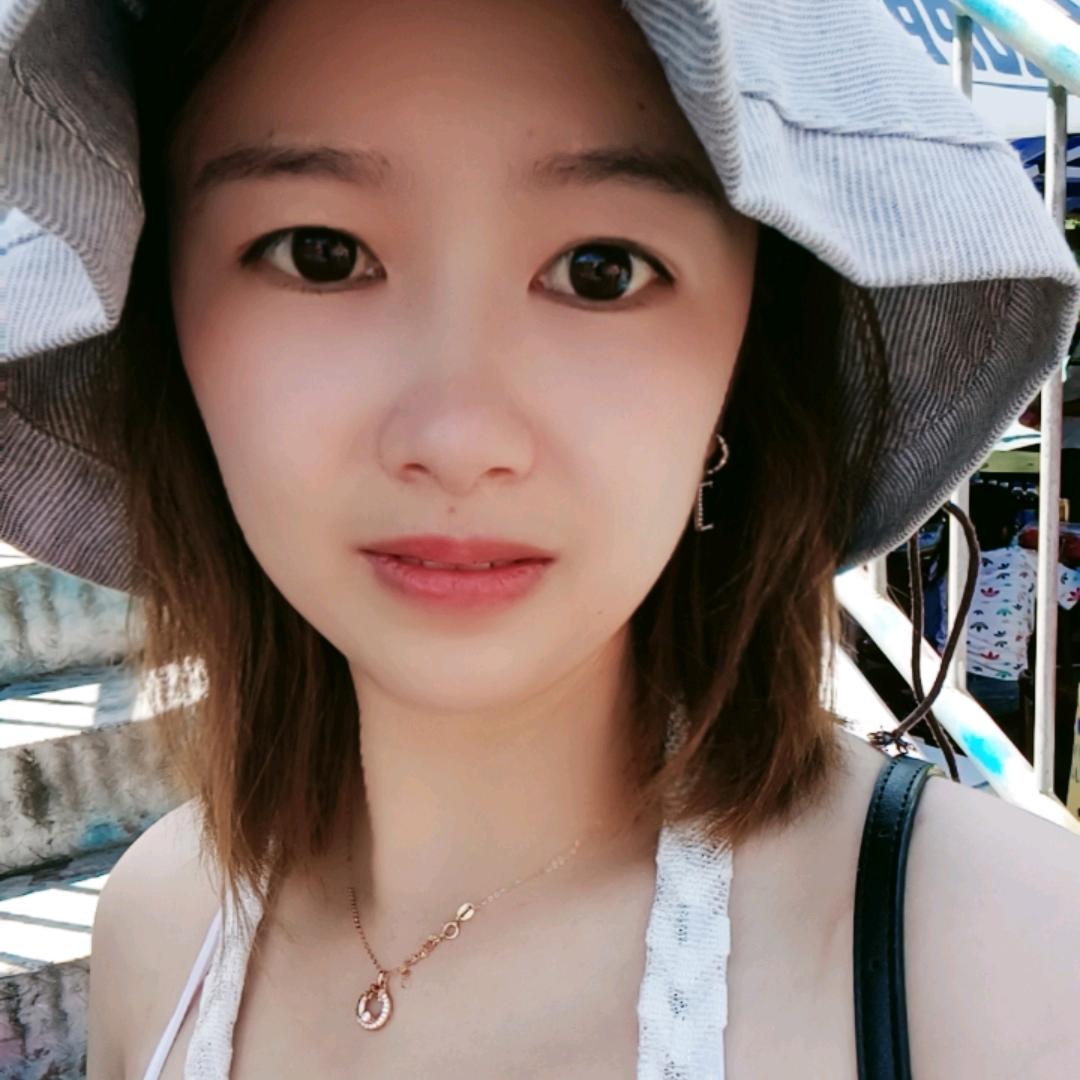 开心就好❤