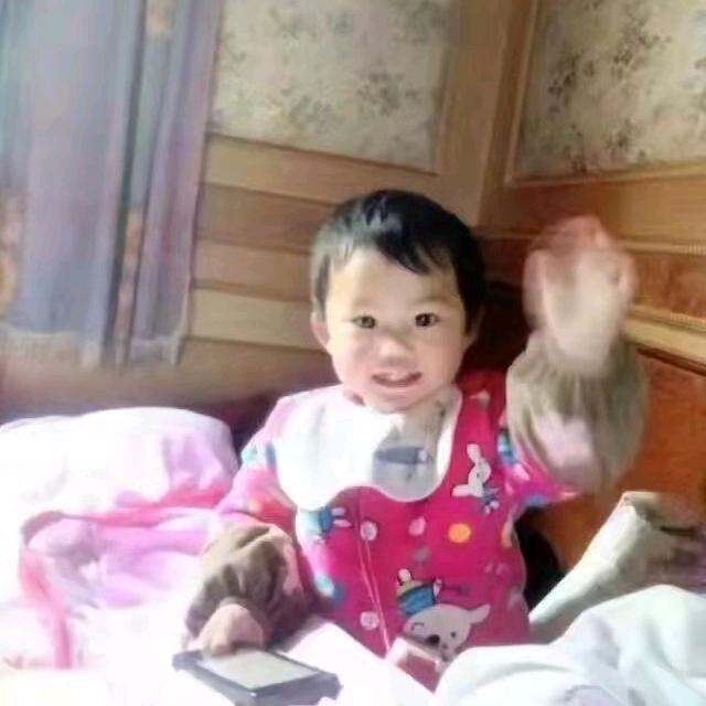 人心难测