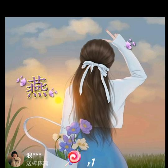 🕊꧔ꦿ᭄💞燕子꧔ꦿ᭄💞