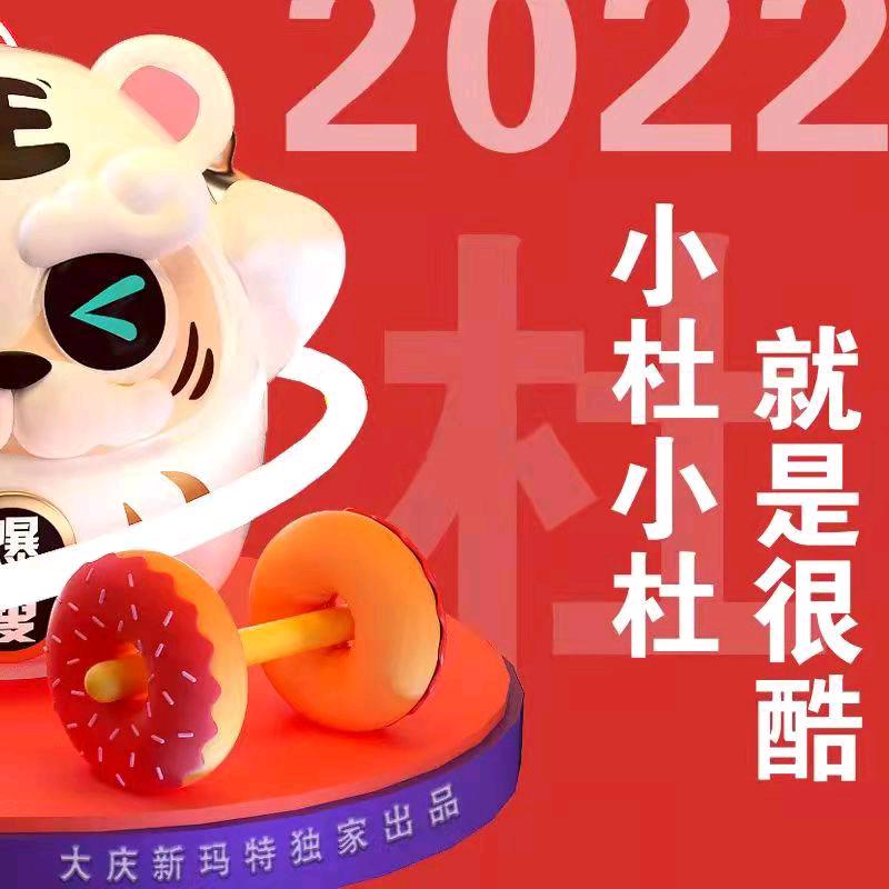 阿广