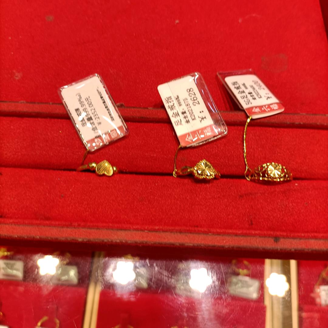 💞࿐秋ღ᭄᭄💞࿐