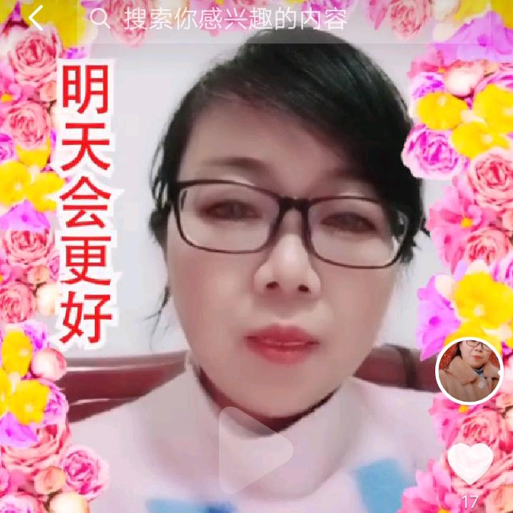 用户喜笑颜开