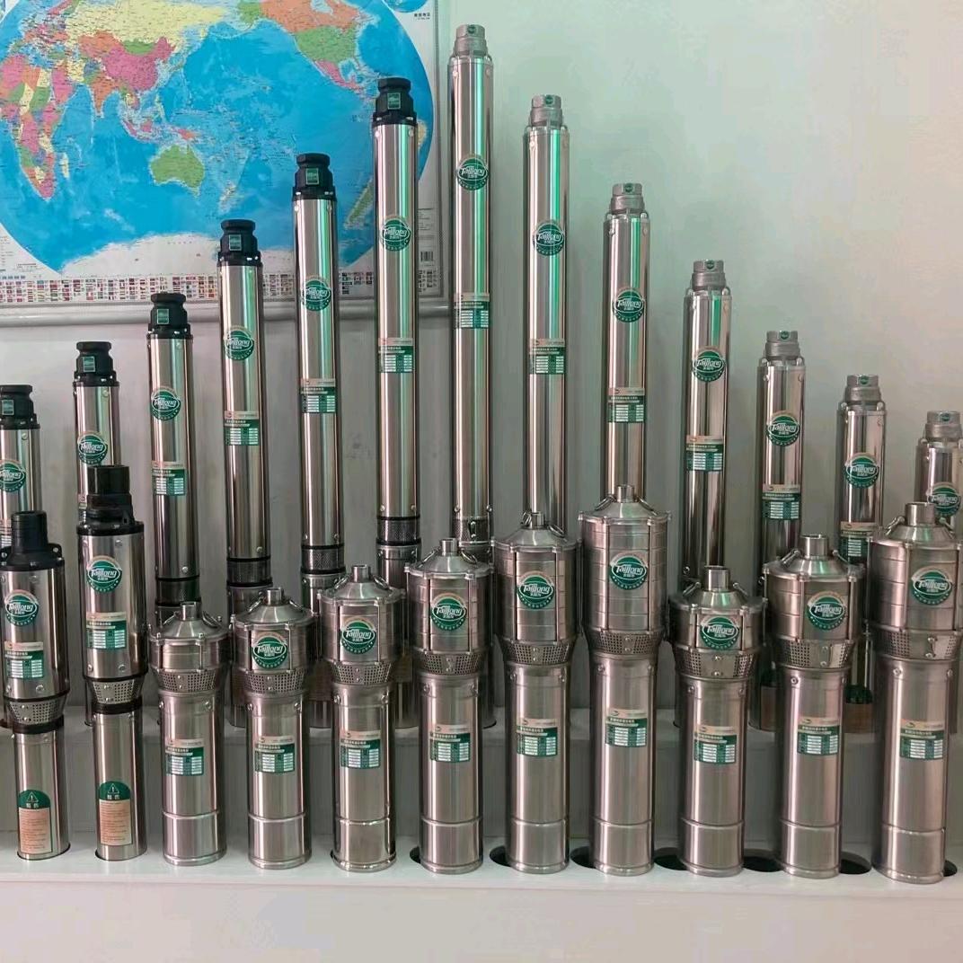 浙江•浙邯泵业