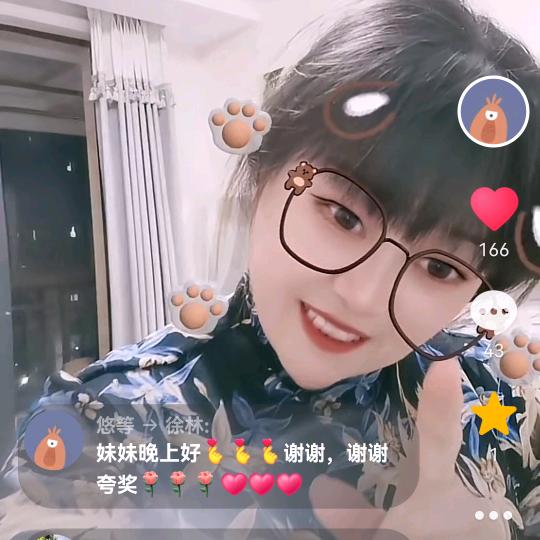 悠等