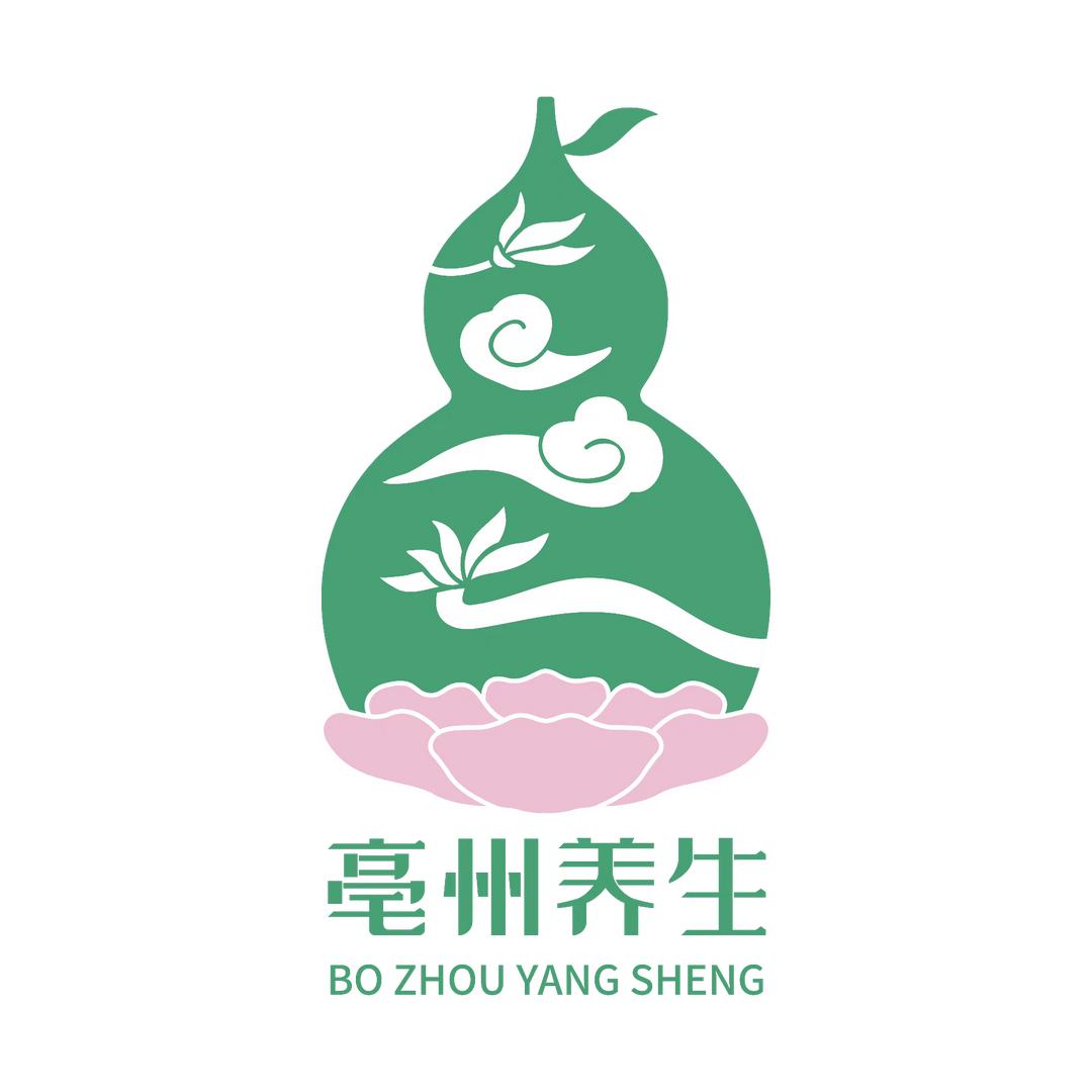 亳州养生