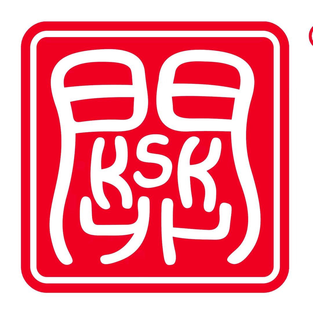 博白县职校关圣宫龙狮团~梁团长