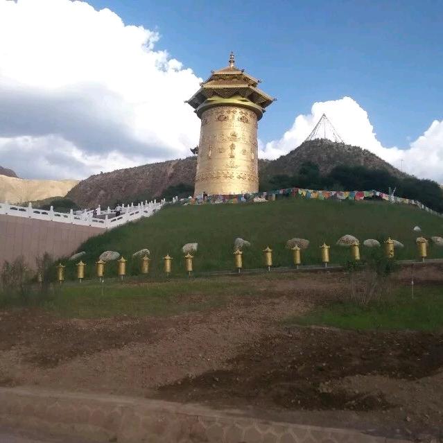 临泽县中科通讯手机店