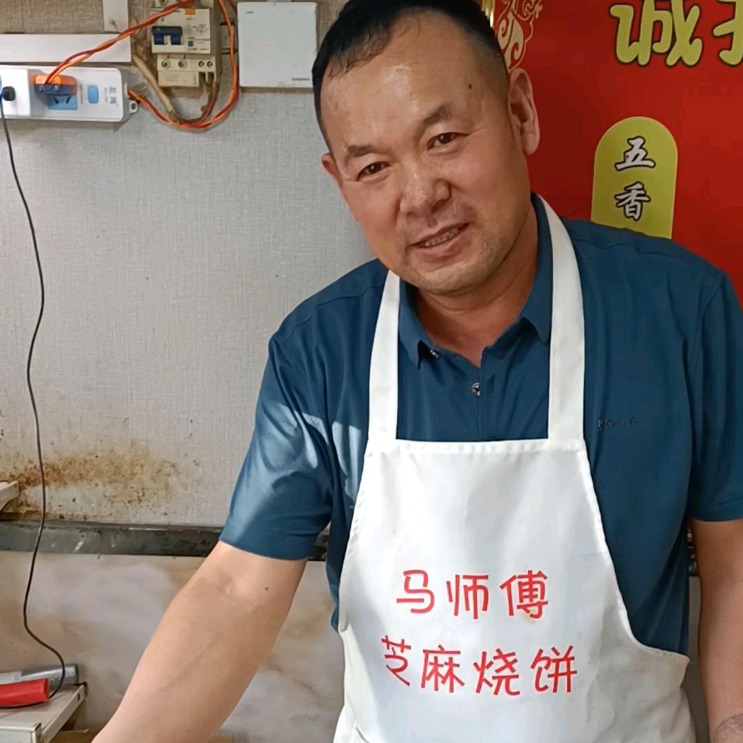 马家烧饼