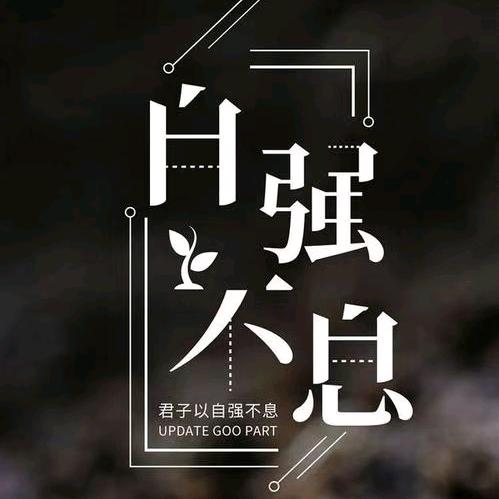 &《往事乡愁》&