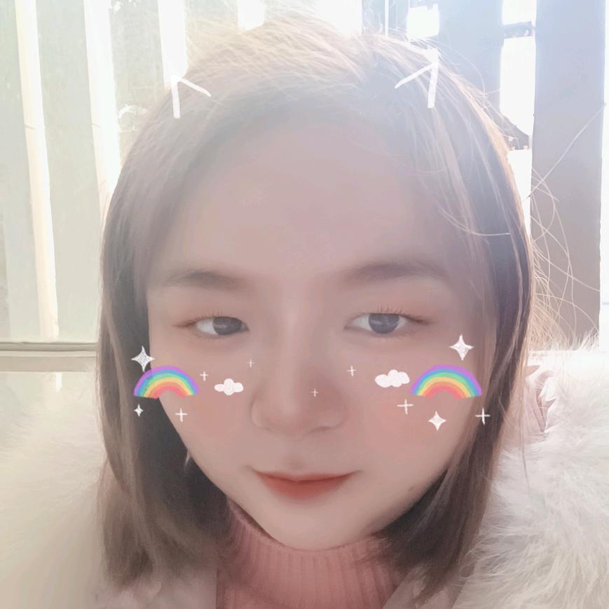 芹
