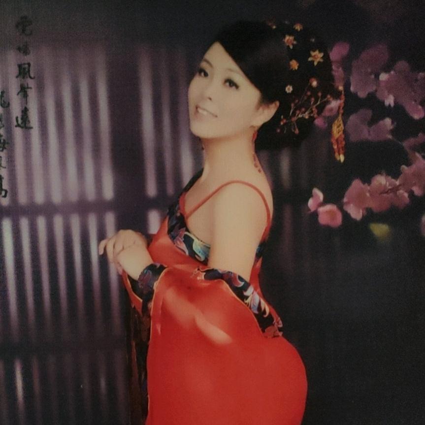 瑾蝶小姐姐