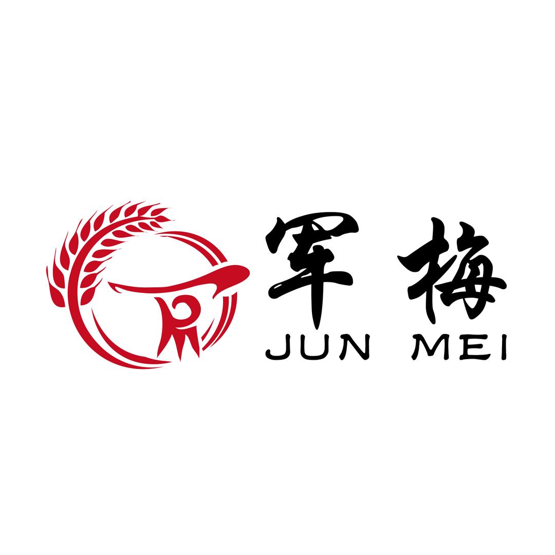 酒王小烧
