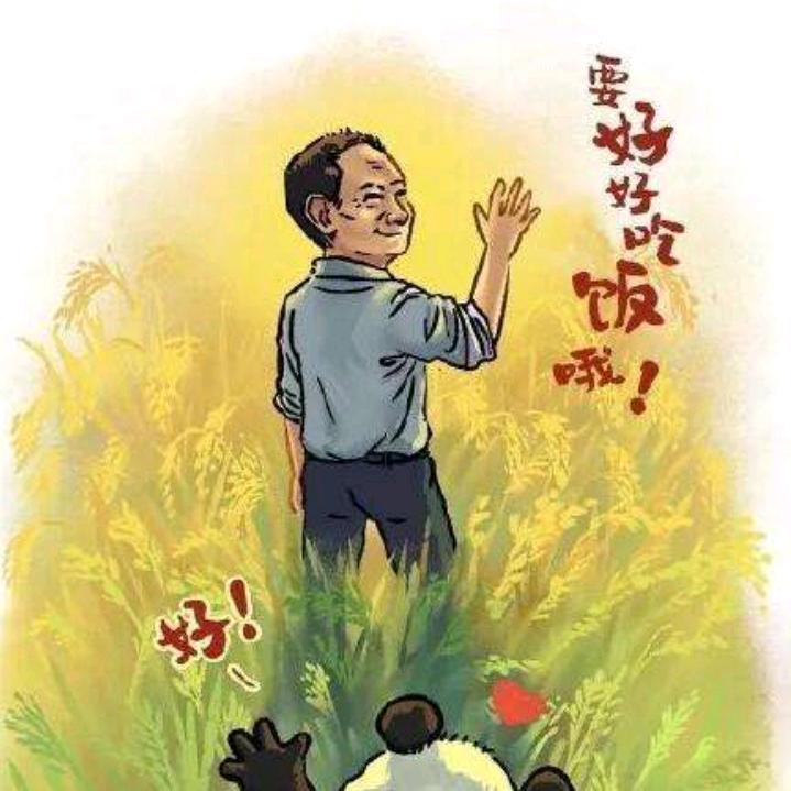 翔正机械
