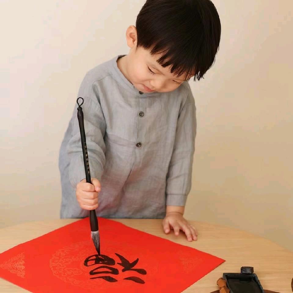 富福源