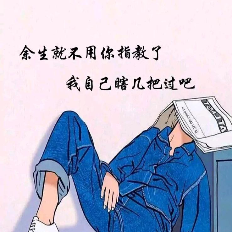 蓝调