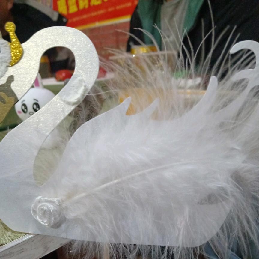 qi   ying   (  青 ）