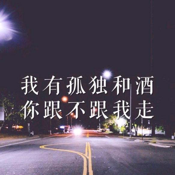 妙妙