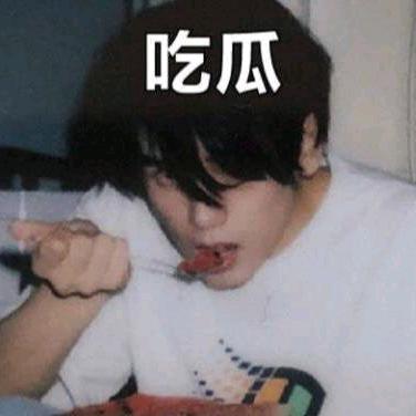 天天开心🥳