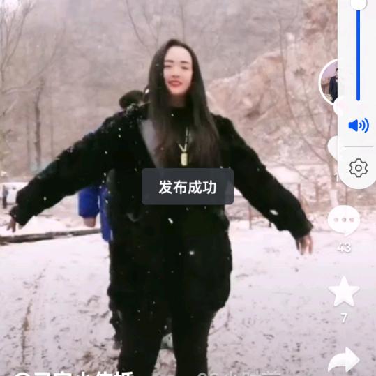 万事大吉/