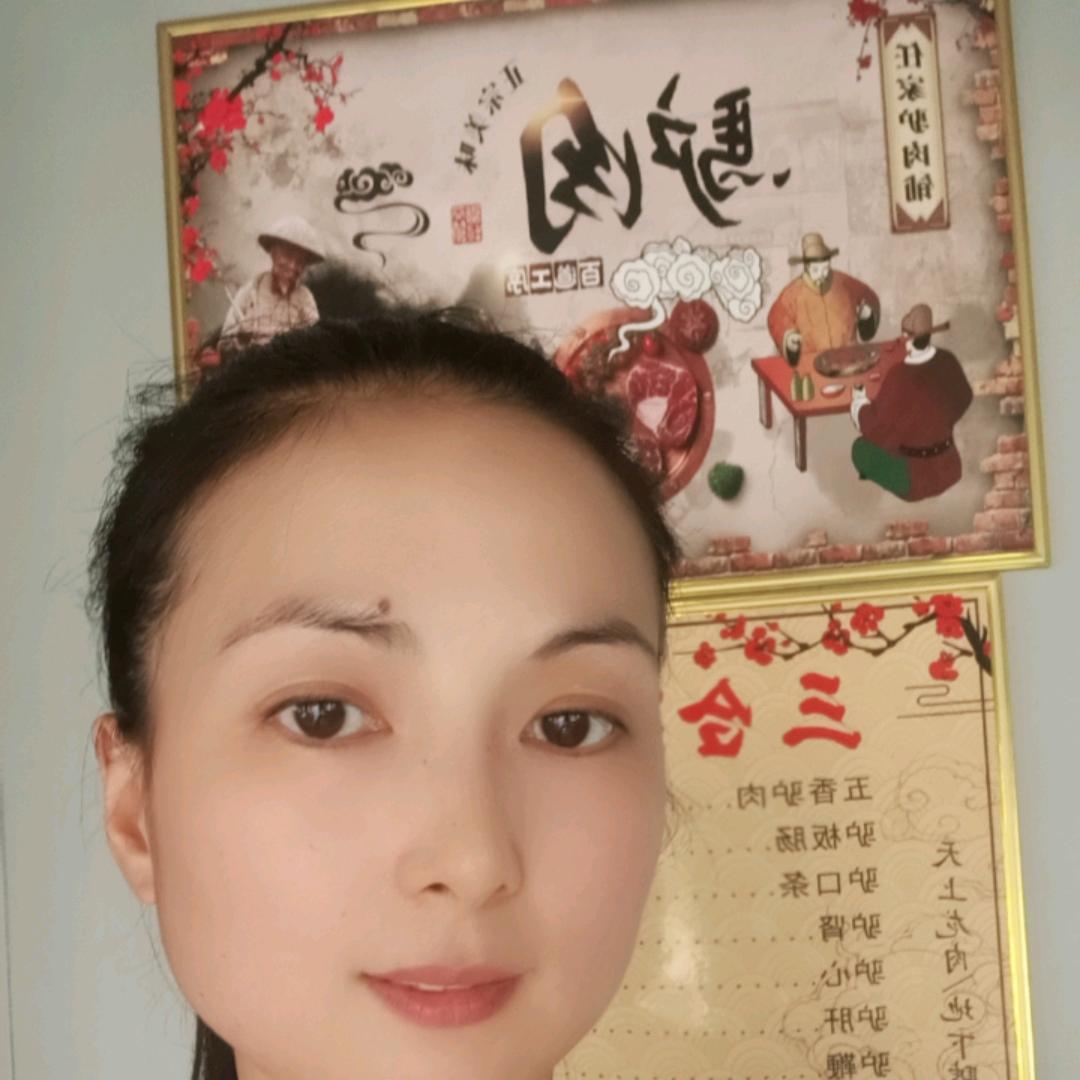 三合驴肉馆