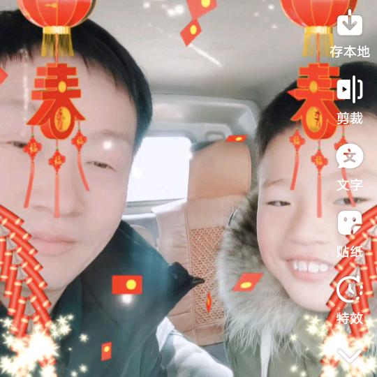 室内木门碳晶墙板工厂