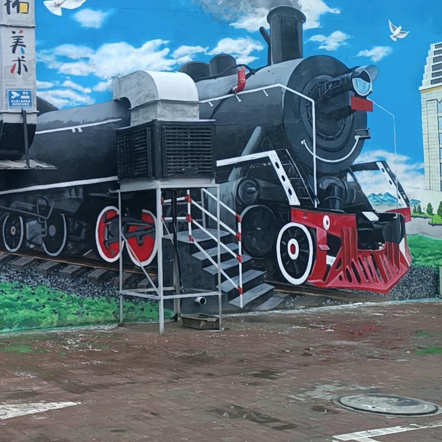 花花世界花花你