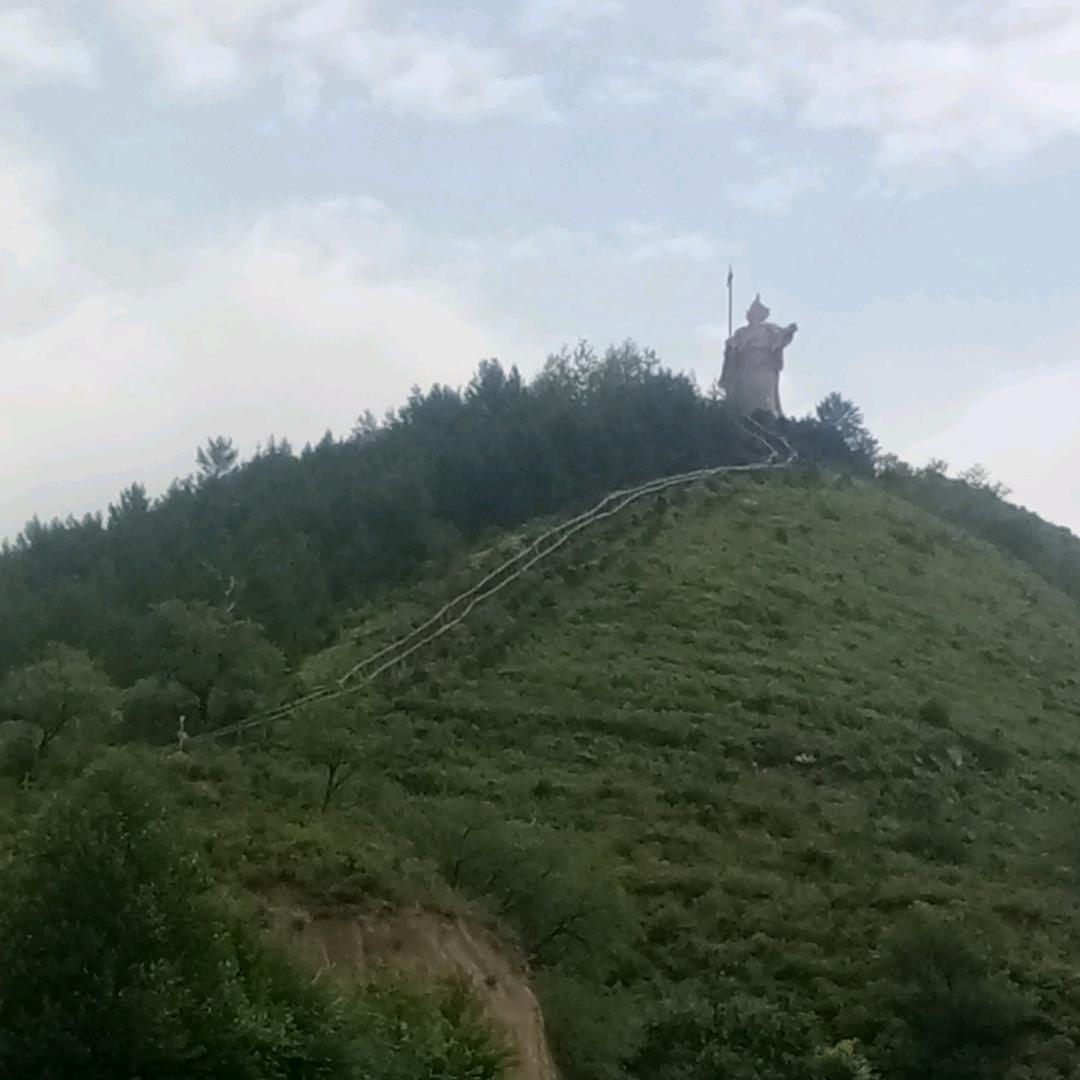 开心