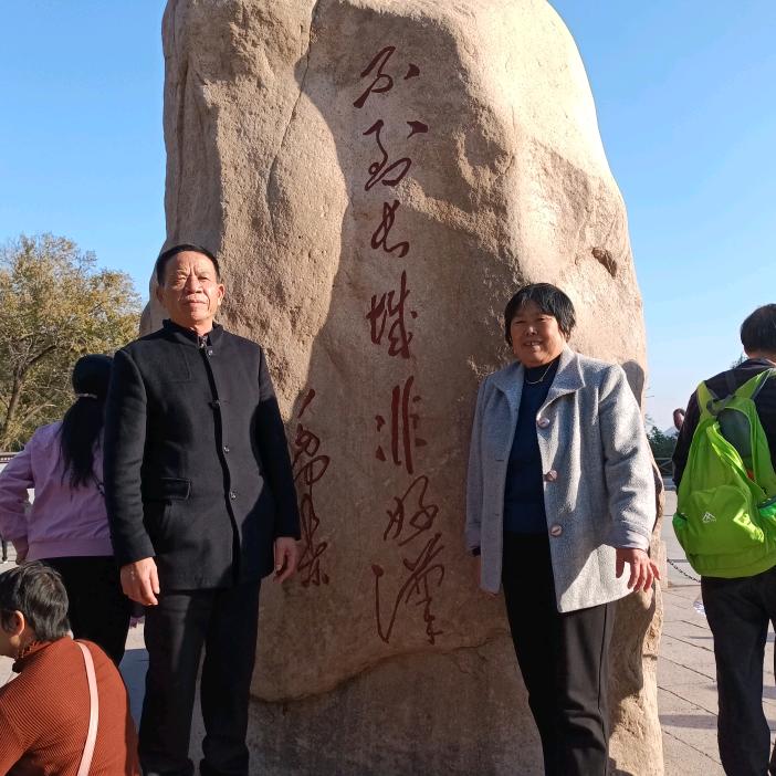 和天下。。。。。。。
