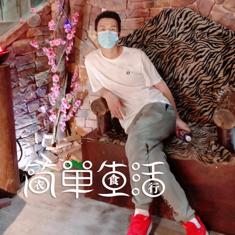人生如戏