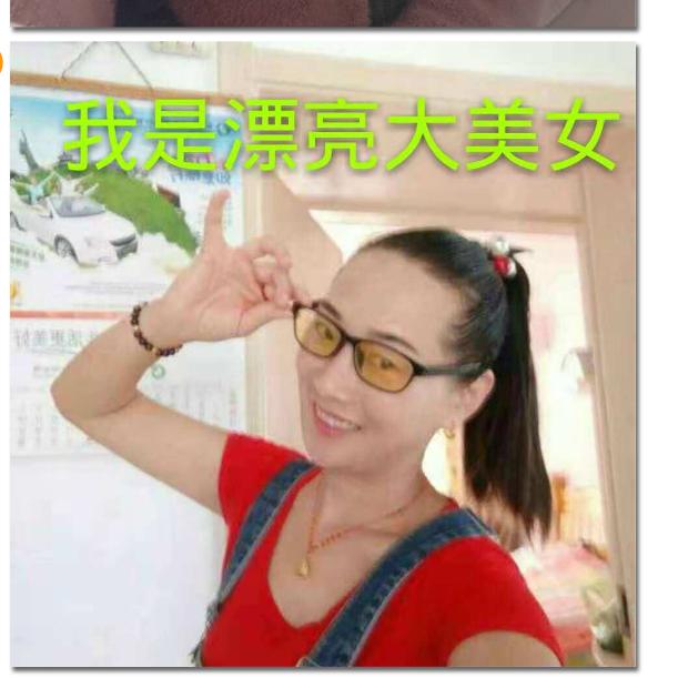 健康养生管理*/