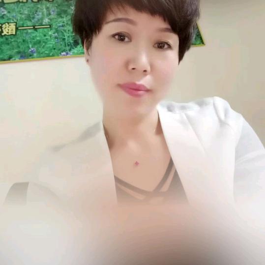 义乌市昭利养生馆