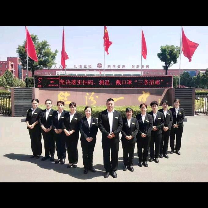 问我祖先在何处；山西洪洞大槐树@王红星