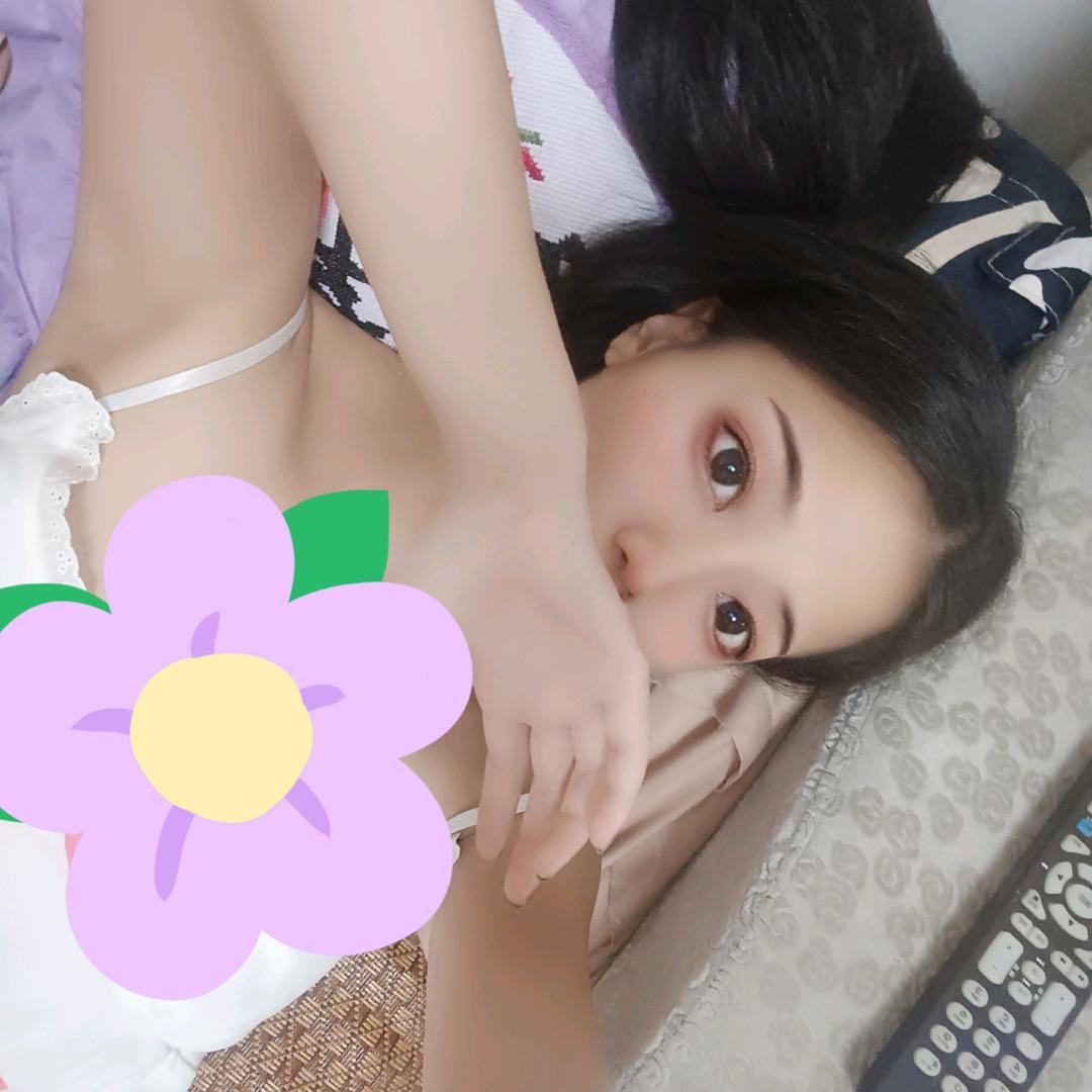 @💕: : এ᭄ꪶꪮꪜꫀ李້໌ᮨ⁵²⁰