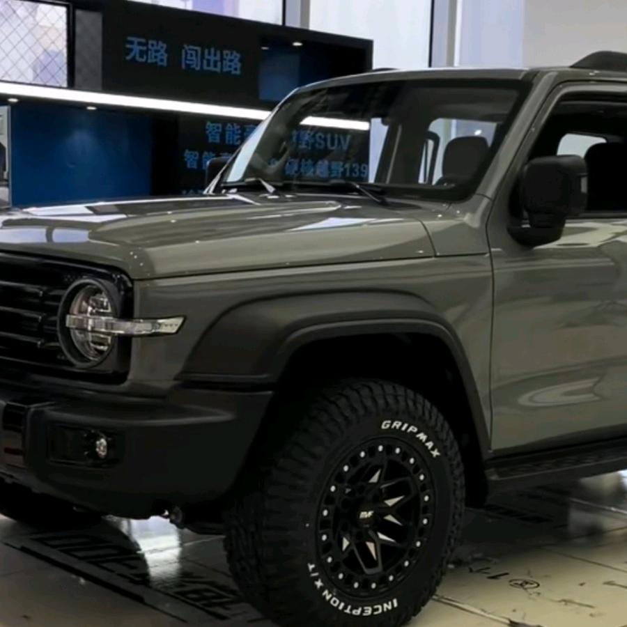 乾之元