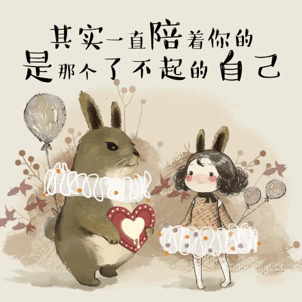 ᭄࿐天涯⚨独行客꧔ꦿ࿐ ོ