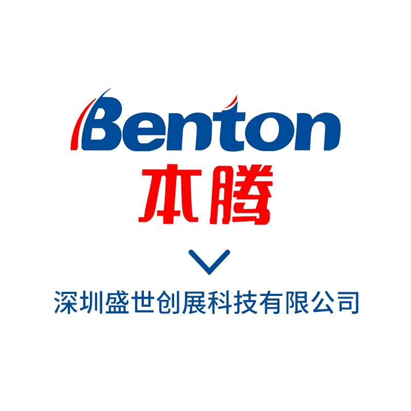 本腾官方旗舰店