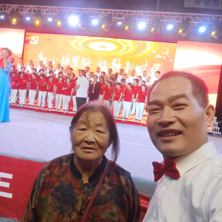 麦芸