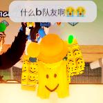 感觉不如雪酪鲨鱼饼干