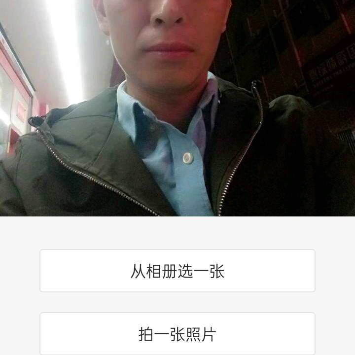 宁静致远