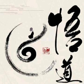 大有