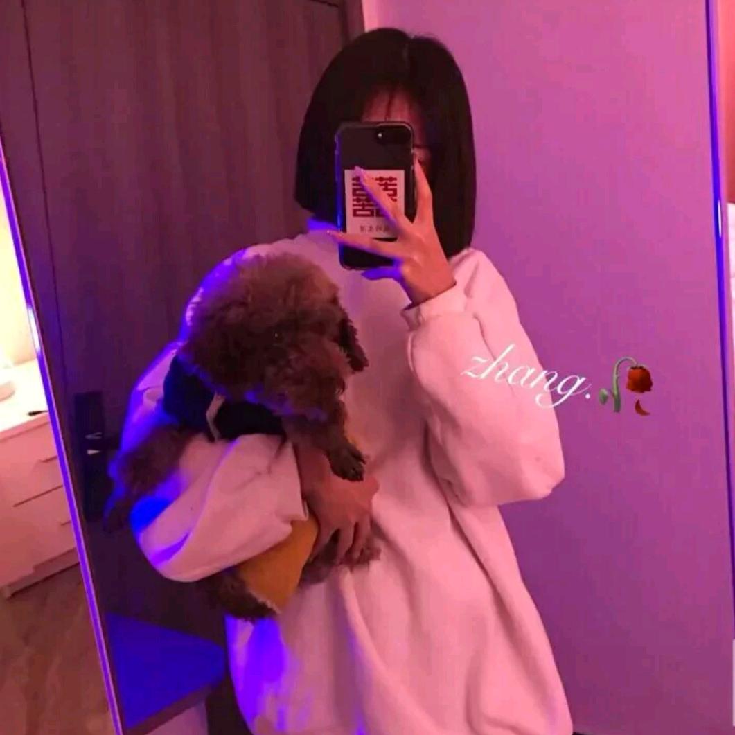 @渣妹℡