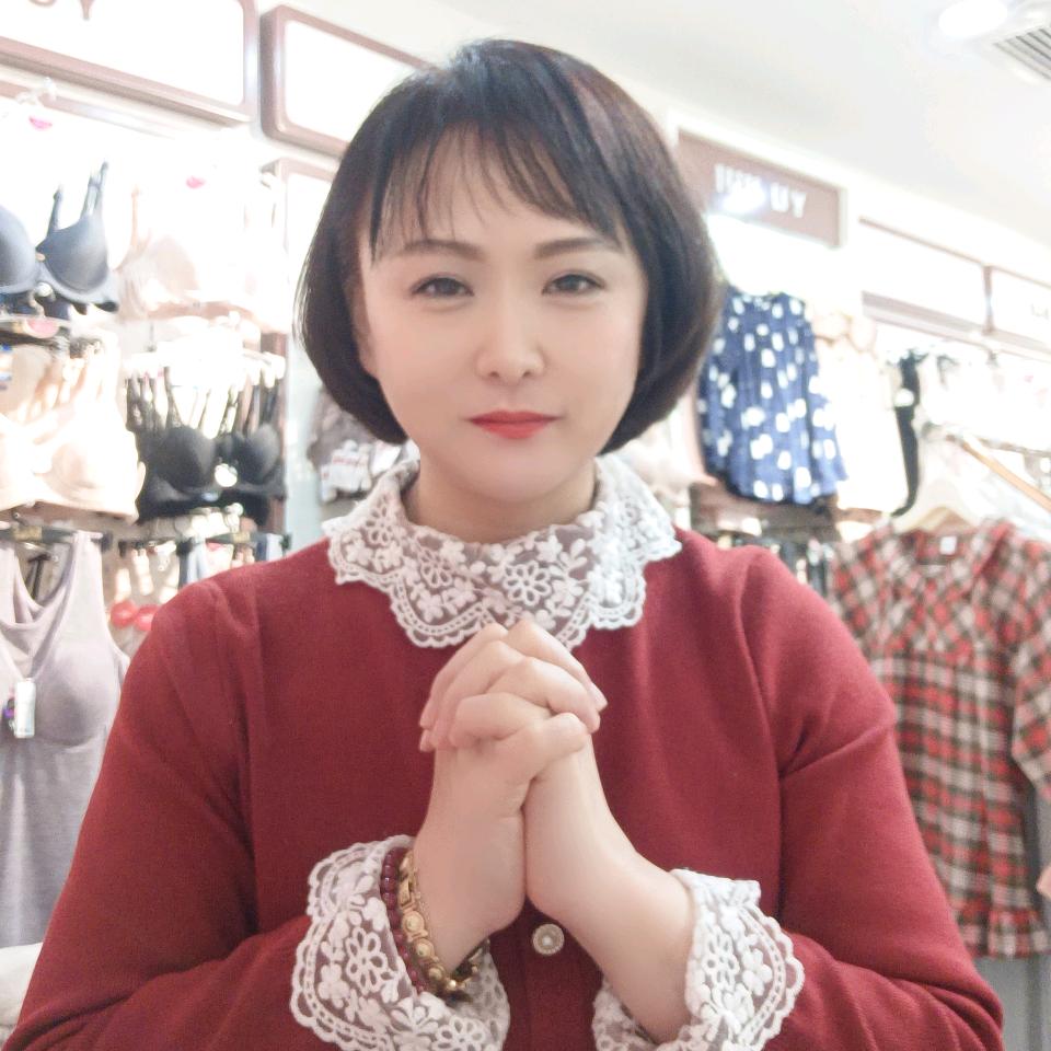 玉姐养发馆