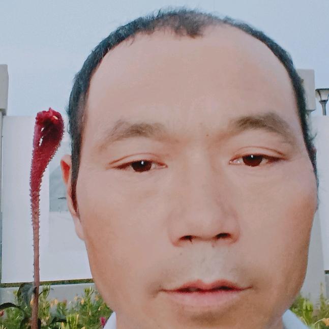 有缘人